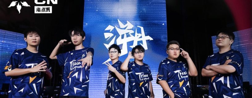 Trace Esports Makes History: First to Qualify for VALORANT Masters Bangkok 2025